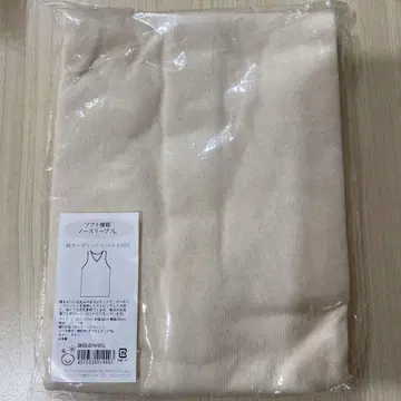 소프트 접결 슬리브리스 L 사이즈 키나리 오가닉 코튼 일본제 새상품