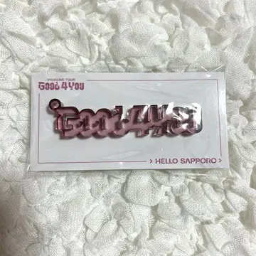 아이나나 쿠죠 텐 G4Y 회장 한정판 아크릴 키링