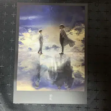 전지적 독자 시점 태국판 한정판 브로마이드