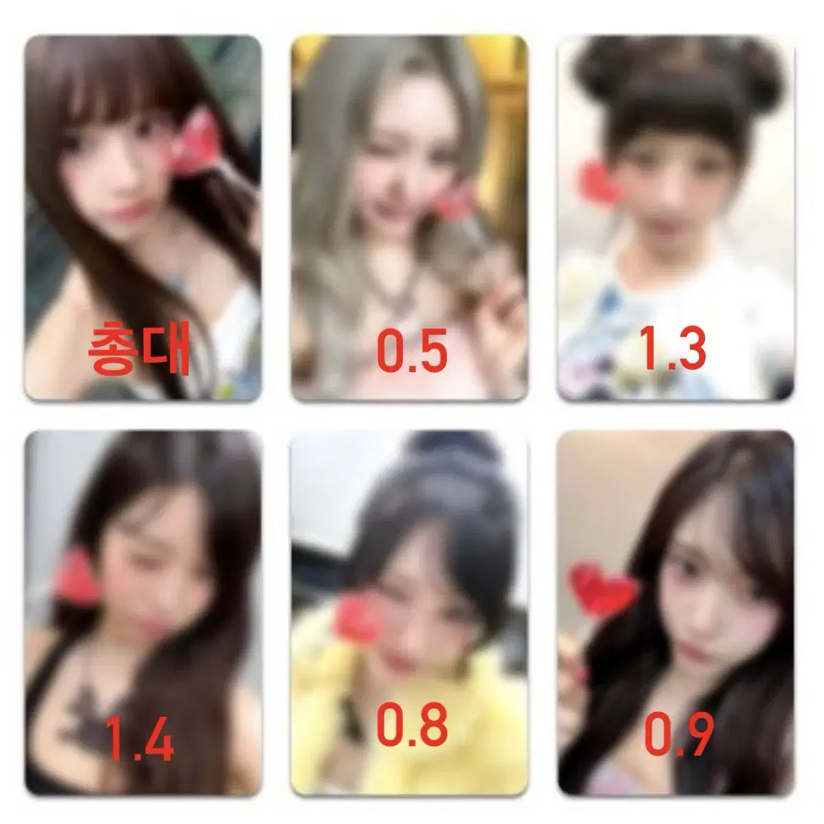 qwer Algorithm Blossom album Components Lenticular photocard
