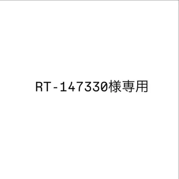 카와무라 카즈마 세트