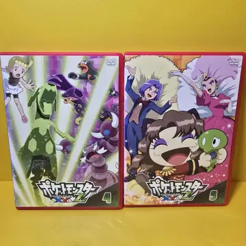 새상품 케이스 교환 포켓몬스터 XYZ DVD 2권 세트 4.5