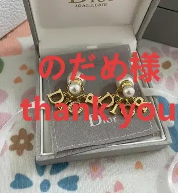 골드 귀걸이 물건 정리중 1.5*1cm