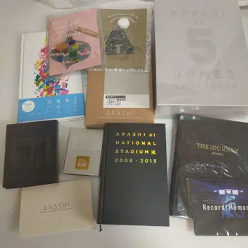 아라시 팬클럽 한정 세트
