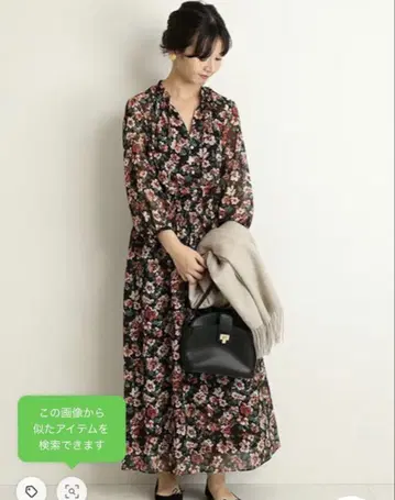 SLOBE IENA 꽃무늬 롱 원피스 새상품급