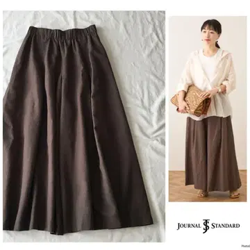 저널 스탠다드 루즈핏 개더 와이드 큐롯 팬츠