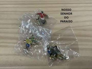 레어 노쏘세뇨르도 파라이소