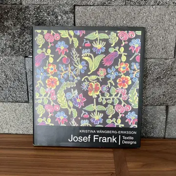 Josef Frank: Textile Designs 요제프 프랑크