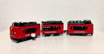 캡슐 프라레일 485계 특급 카모메 익스프레스