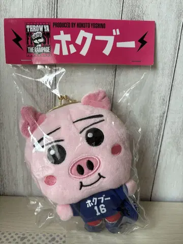 요시노 호쿠토 멘프로 호쿠부