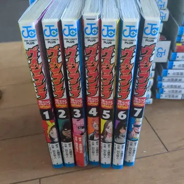 나의 히어로 아카데미아 일리가루스 비질란테 1-7권