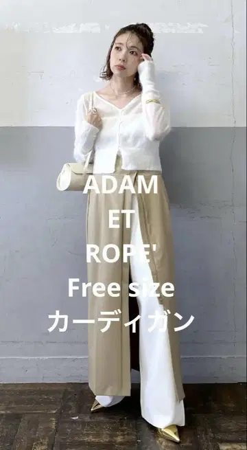 ADAM ET ROPE' 모헤어 크롭 가디건