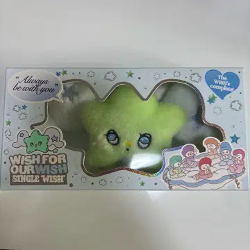 NCTWISH WICHU 위츄 키링