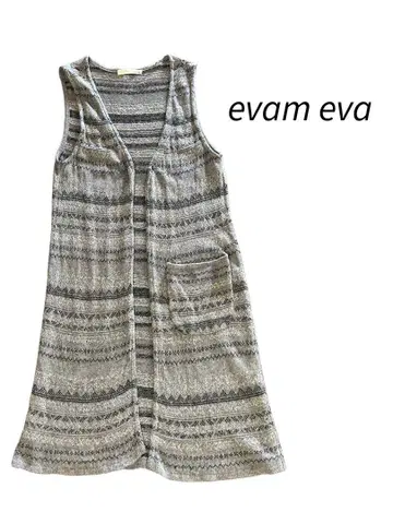 evam eva 롱 가디건