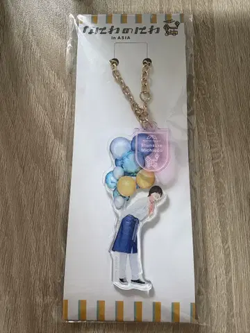 풍선을 든 아이돌 키링