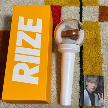 RIIZE 공식 응원봉