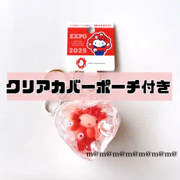 먀쿠먀쿠 산리오 마스코트 컬러 키링 최애 컬러 헬로키티