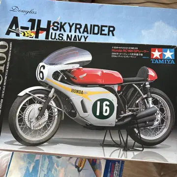 HONDA GPRACER RC166