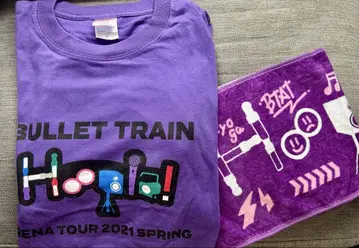 BULLET TRAIN AHOHO! 투어 T셔츠와 타월 세트
