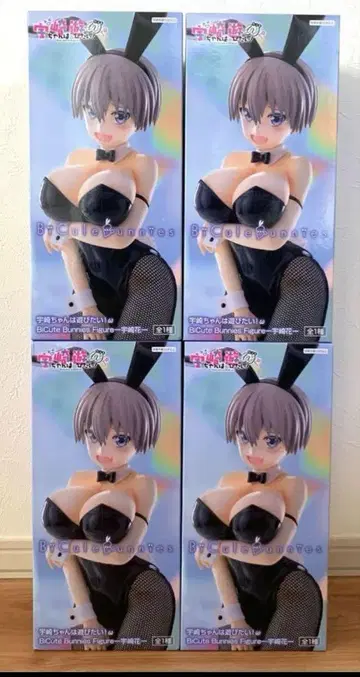 BiCute Bunnies Figure - 우사키 하나 - 4체 세트