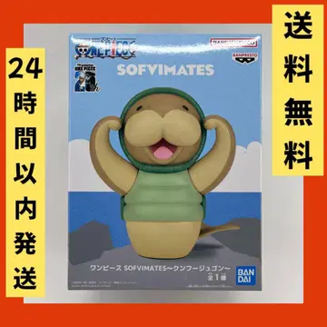 원피스 SOFVIMATES 쿠마도리