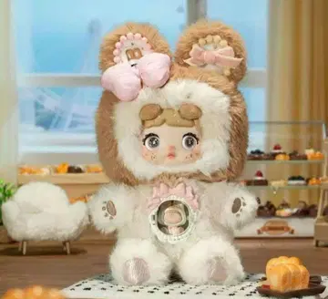 Nommi 한입 스위트 하트 봉제 인형 Milk biscuits