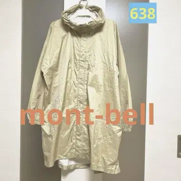 mont-bell 나일론 후드티 롱