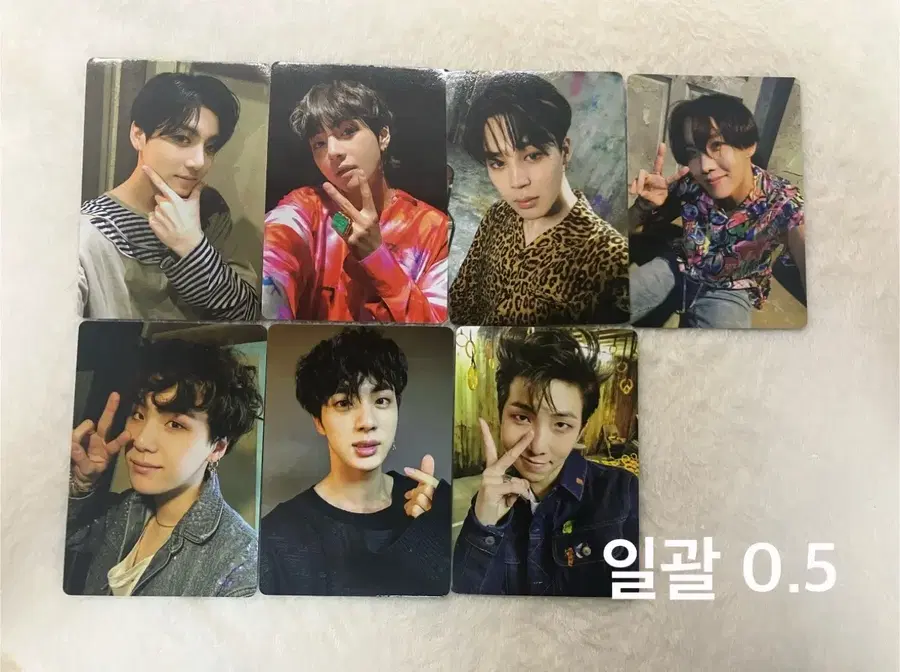 Product Details - 1