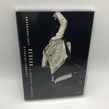 키요키바 슌스케/ROCK&SOUL 2017 REBORN DVD 2매 세트