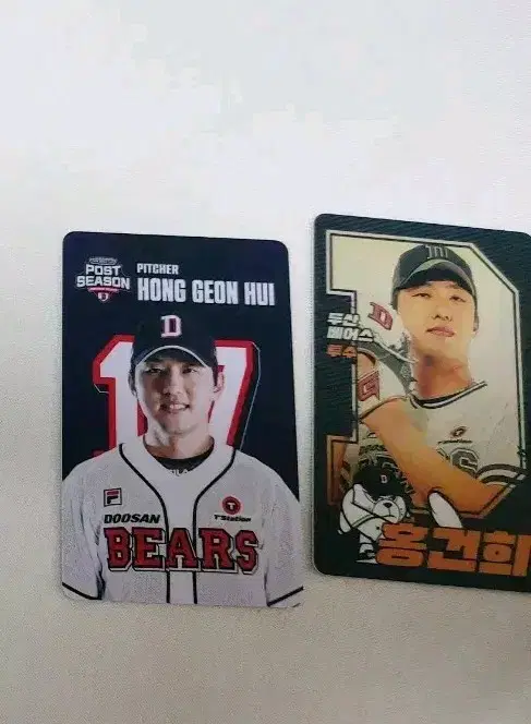 두산베어스 포토 카드 ( 김재환 홍건희 최승용 ) ,정수빈 올스타