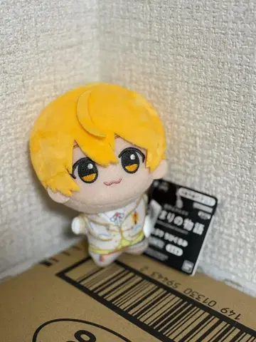 루토군 봉제 인형 키링