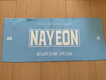 TWICE 나연 슬로건 ready to be nayeon 라이브