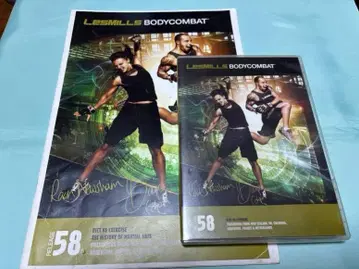 LesMills BODYCOMBAT 58 DVD CD