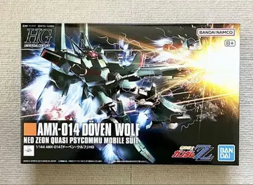 HG 1/144 도벤 울프