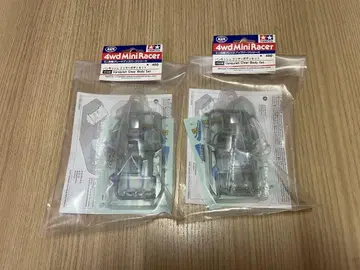 미니 사륜구동 뱅퀴시 폴리카 바디 2개 세트