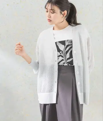 메쉬 편직 가디건