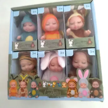 동물 코스튬 인형 세트 6체