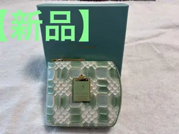 Her Schedule 민트 그린 엠보싱 가공 접이식 지갑