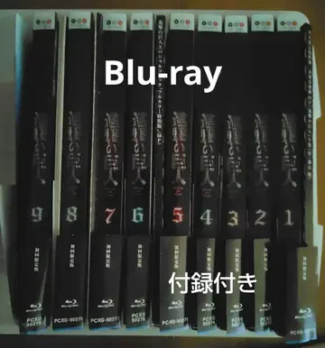 진격의 거인 Blu-ray