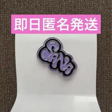 TWICE THIS IS FOR 랜덤 핀 배지 [ 사나 ]