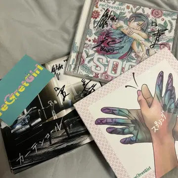 ReGretGirl 사인 포함 CD DVD 세트