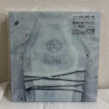 [홀로 트레이딩 카드 부속] WALTZ 완전 생산 한정판 [화이트반]