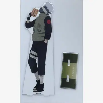 NARUTO 하타케 카카시 과거와 현재 BIG 아크릴 스탠드