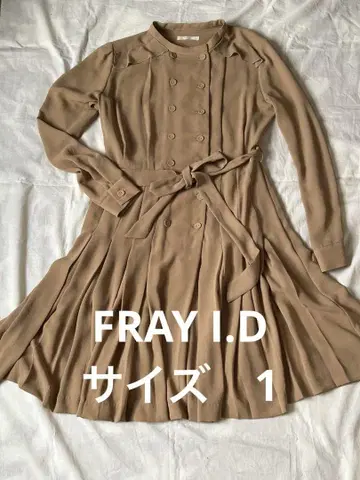 FRAY I.D 긴팔 플리츠 원피스