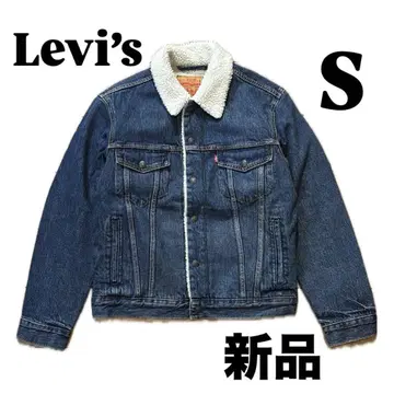 Levi's 3rd 트래커 자켓 보아 자켓 새상품