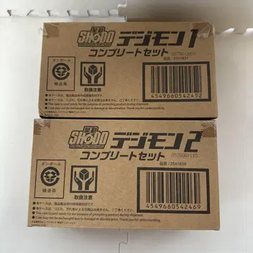 SHODO 디지몬 1 2 컴플리트 세트 프리미엄 반다이 한정판