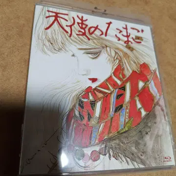 천사의 알('85 토쿠마 쇼텐/토쿠마 재팬) 단종