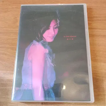 [ in the silence ] 사카모토 마아야 라이브 DVD