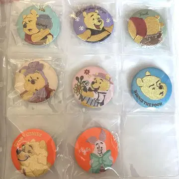 푸우 자수 캔뱃지 8개 세트