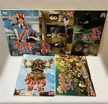 울트라 존 DVD 1-5권 전권 세트
